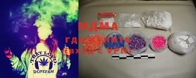 как найти закладки  Ишим  omg   MDMA crystal 